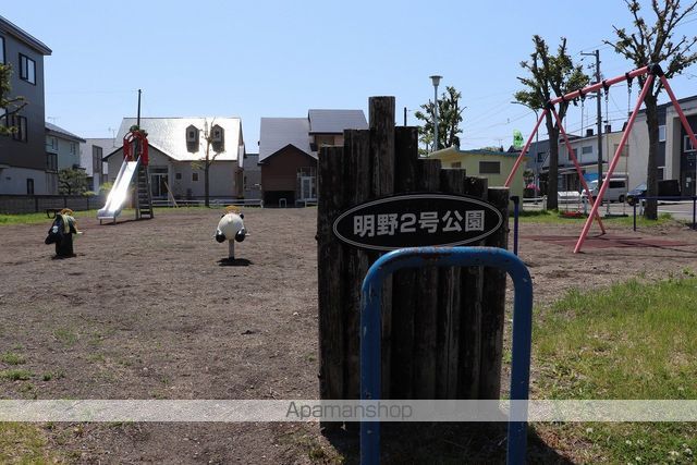 LIBERTEの周辺写真