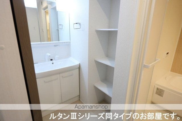 ハピネスの内装写真