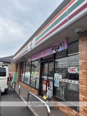 グランシャリオ大宮の周辺写真