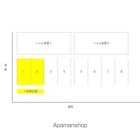 ハイム青雲Iの内装写真