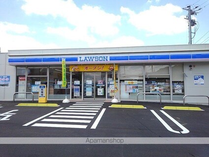 リバーグラスＡ[1LDK/44.49m2]の周辺5