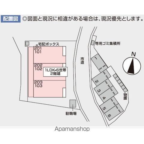 アン・ボヌールの内装写真
