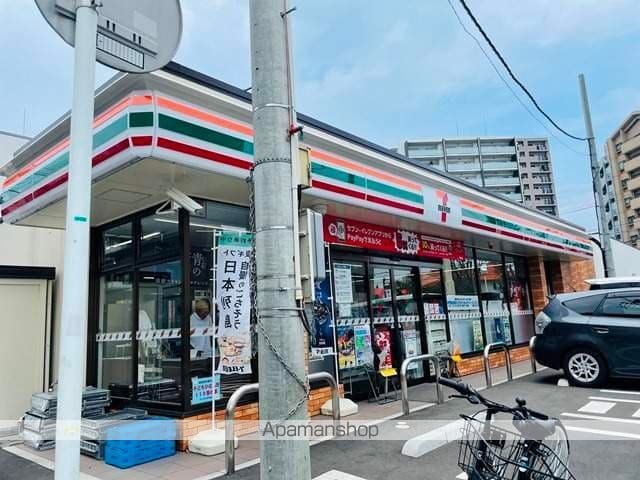 グランメゾンの周辺写真
