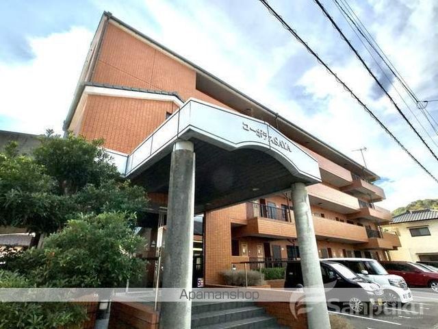 コーポラスSAYAの外観写真