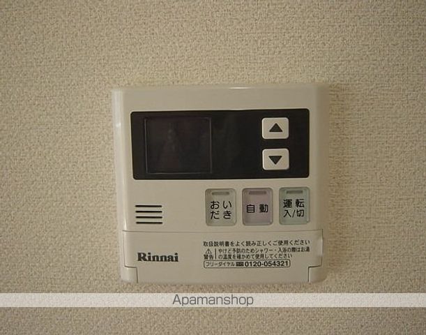 スカイピアの内装写真