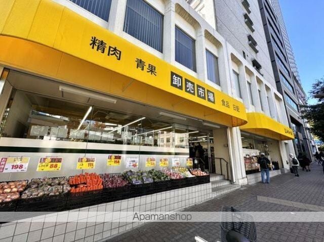 広栄青葉台レジデンスの周辺写真