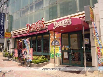 プレール・ドゥーク新宿Ｗｅｓｔ[1K/25.3m2]の周辺8