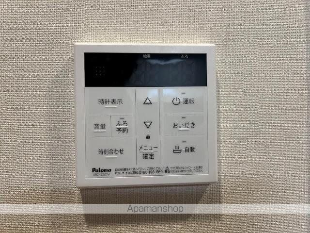 プレシャスワン翔の内装写真