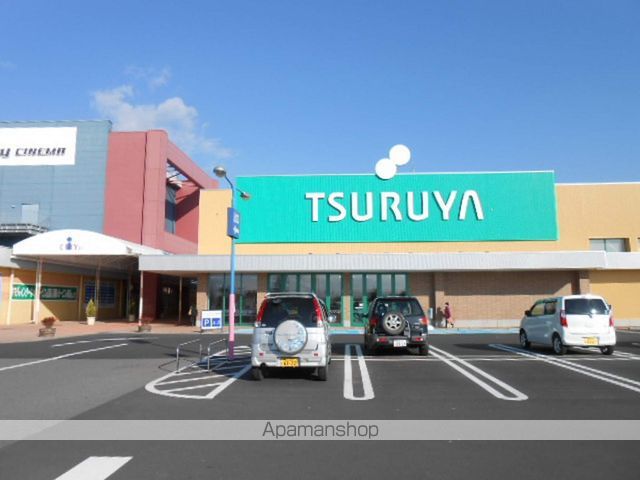 サニーパレス・TOMYの周辺写真