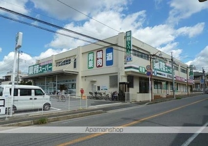 メルベーユ[1R/32.37m2]の周辺2