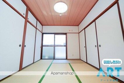 エクシード久万ノ台[3DK/56.7m2]の内装7