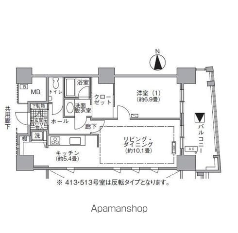 アクティ汐留 413｜東京都港区海岸１丁目(賃貸マンション1LDK・4階・58.51㎡)の写真 その2