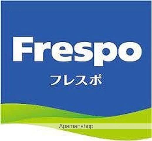 池畑住宅の周辺写真