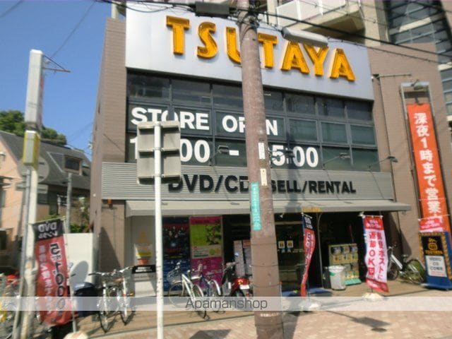 ロイヤル東園田の周辺写真
