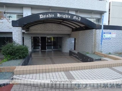 大進第三ハイツ[3DK/63.47m2]のエントランス