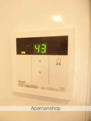 神奈川県横浜市栄区笠間２丁目[1K/21.73m2]の内装4