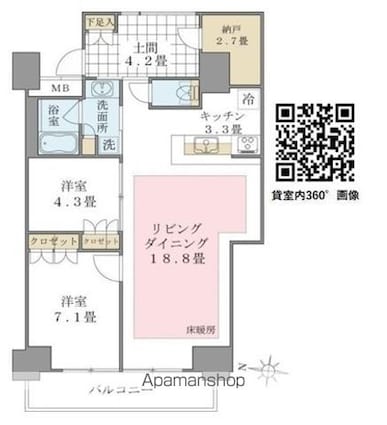 Ｂｒｉｌｌｉａ　ｉｓｔ　東雲キャナルコート[2LDK/76.29m2]の間取図