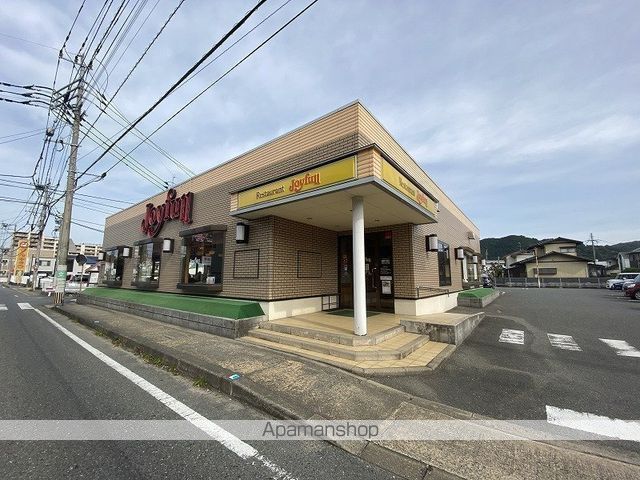 レオネクスト高縄の周辺写真