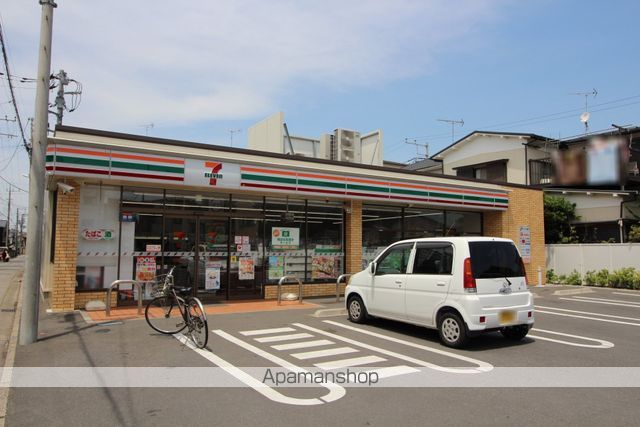 グランドール北習志野の周辺写真