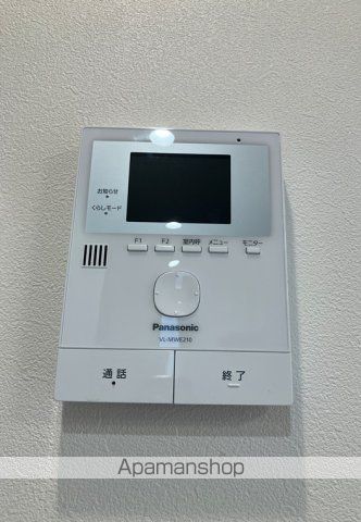 detached 東京都中野区野方１丁目4-7

地図を見る