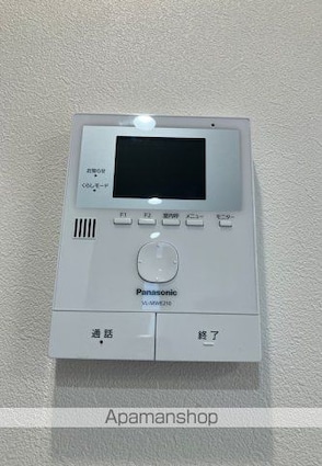 東京都中野区野方１丁目[3LDK/87.16m2]の内装1