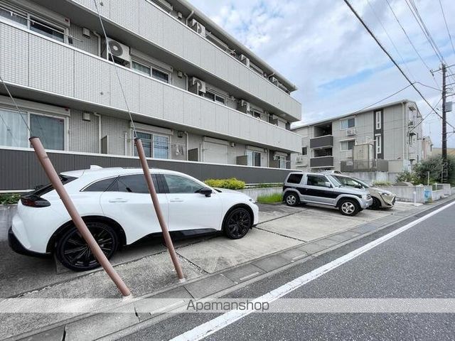 ヘリオス吉川美南 ウラノスのその他写真