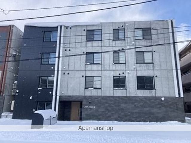 AYA HILLSの外観写真