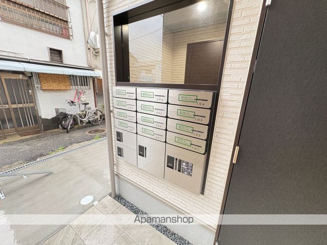 YUMAISON WESTのその他写真