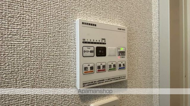 マーベラスK3 Aの内装写真