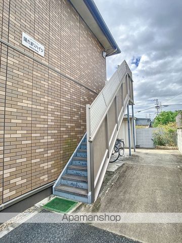陽だまりハイツの玄関写真