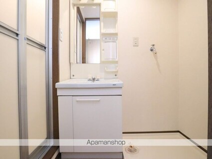 リベルテ北山[1K/24m2]の洗面所