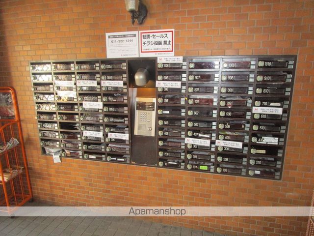 第88松井ビルの内装写真