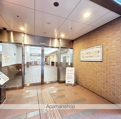 ＵＲビュータワー八王子[3LDK/81.13m2]のエントランス