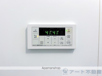 フォレスト・グランテラス[1R/24.8m2]の内装10