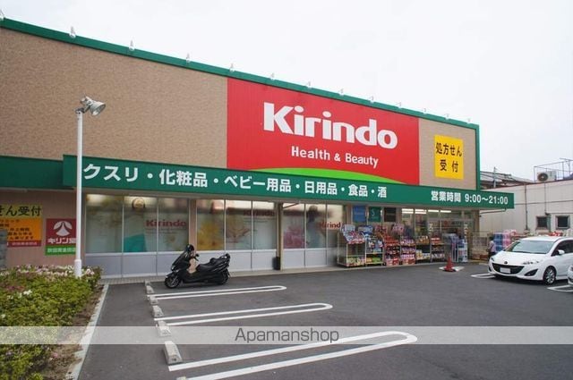 ライブガーデン江坂IXの周辺写真
