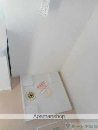 ピュール・ソレイユⅠ[1LDK/35.55m2]のその他部屋・スペース