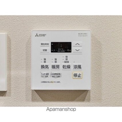 バウスフラッツ蔵前[1LDK/30.4m2]のその他設備