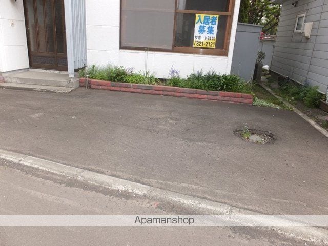 札幌市東豊線 豊平公園駅 徒歩3分 2階建 築14年のその他写真