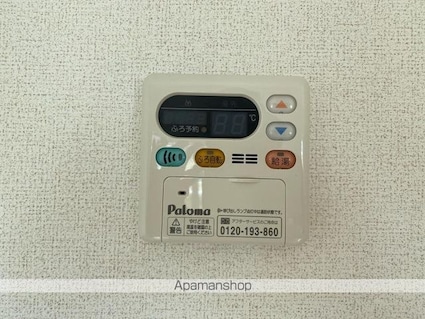 プリートアルバⅡ[2LDK/62.45m2]の内装3