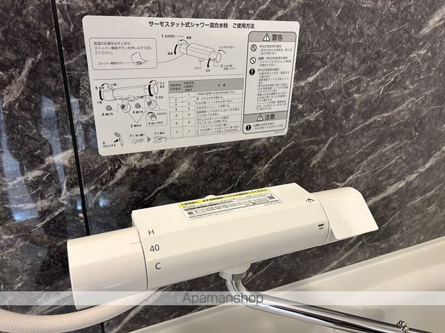 シェラトン札幌菊水の内装写真