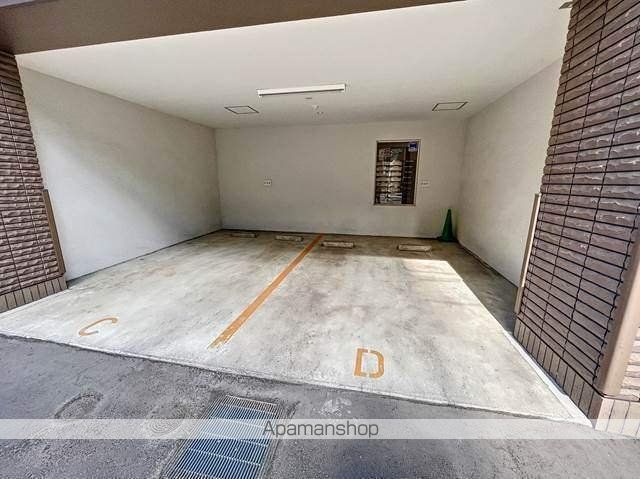 サザンユニゾン北大のその他写真