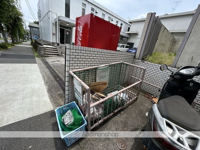 メゾン秀和の外観写真