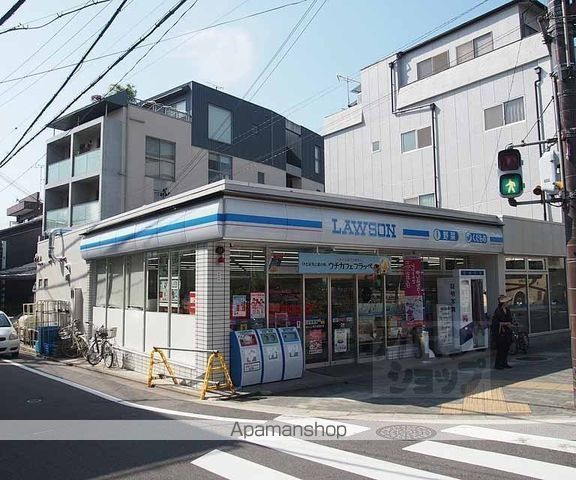 メゾン光洋の周辺写真