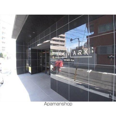 ARKMARK志茂STA.の玄関写真