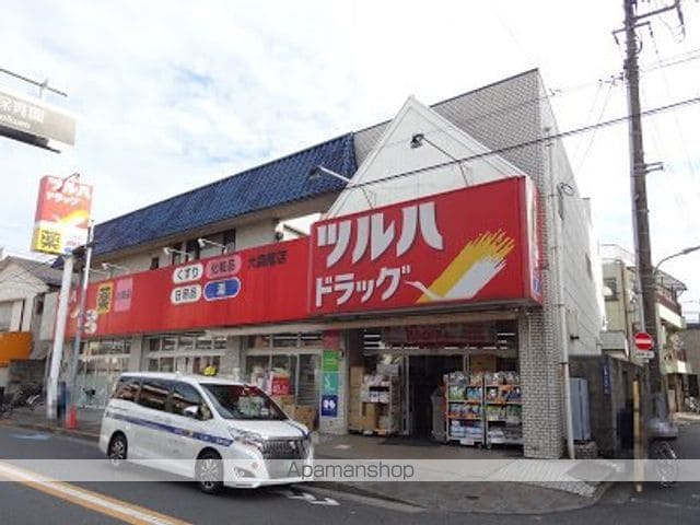 RESIDENCE 大鳥居の周辺写真