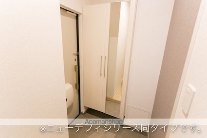 ガーデン南斎院[1LDK/44.28m2]の玄関