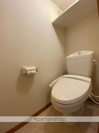 サンライズ牟礼[1K/23.18m2]のトイレ