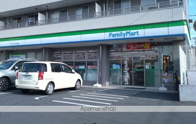 エスペランスの周辺写真