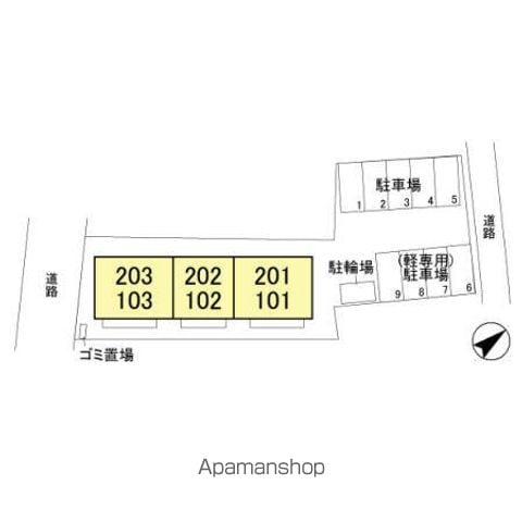 エクラシオール 201 ｜ 千葉県千葉市緑区古市場町337-2（賃貸アパート2LDK・2階・52.85㎡） その19