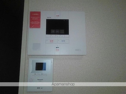 クレイノブーチェ[1K/25.89m2]のセキュリティ